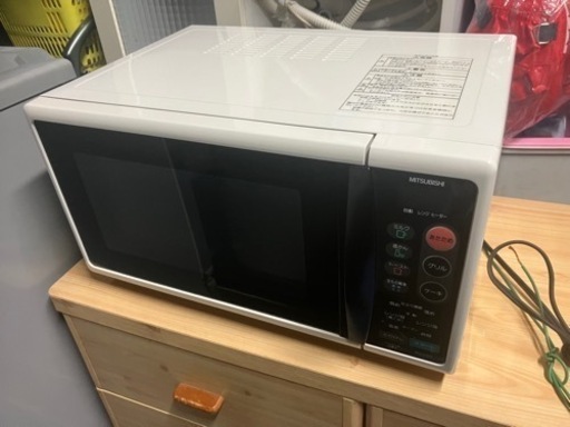 Mitsubishi 電子レンジ