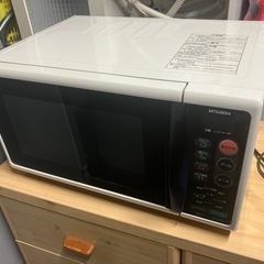 Mitsubishi 電子レンジ