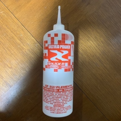 ULTRA POWER GOLD ウルトラパワーゴールド 添加剤 再生剤