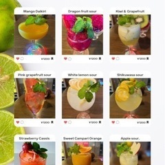 飲食店の呼び込みのお仕事！の画像