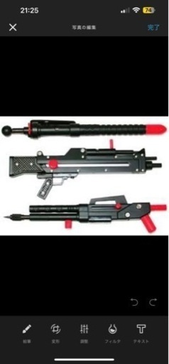 大河原ファクトリー　文房具