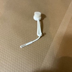 洗顔用