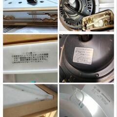 昔ながらの照明器具 和室電気の画像