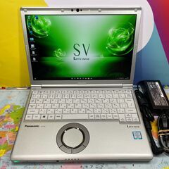 美品 パナソニック レッツノート CF-SV7 LTE SIMフ...