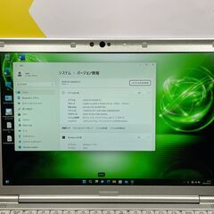 美品 パナソニック レッツノート CF-SV7 LTE SIMフリー ノートPC