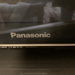【決まりました】パナソニックデジタルハイビジョンプラズマテレビ 42型の画像