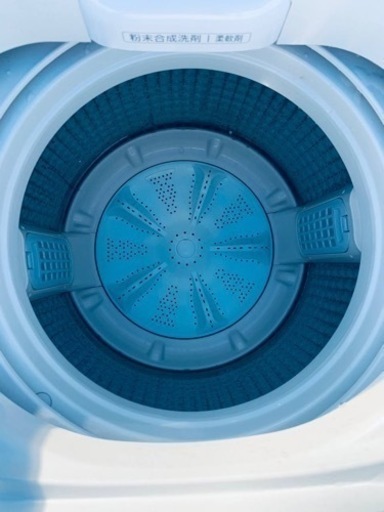 AQUA 全自動電気洗濯機　AQW-GV70H