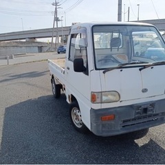 スバル　サンバ軽トラック