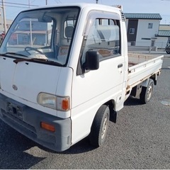 スバル　サンバ軽トラックの画像