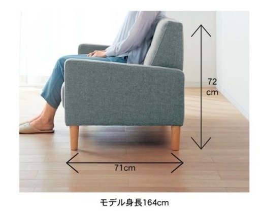家具 ソファ 3人掛けソファ