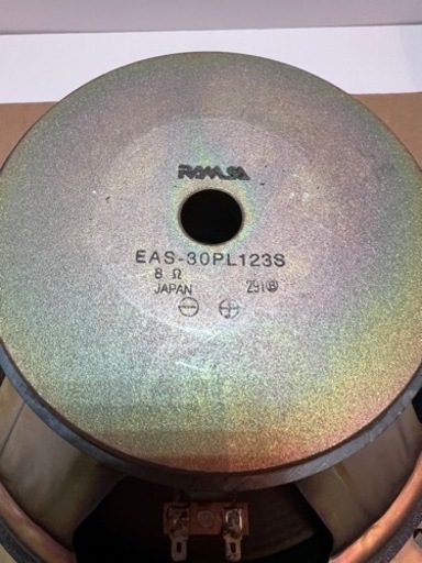 RAMSA WS-A200用 EAS-30PL123S 8Ω ウーファーの通販はau PAY