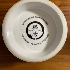 猫壱 ウォーターボウルの画像