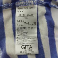 ®GITAキッズロンＴ　120cmの画像