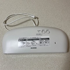決まりました真空保存フードシーラー本体のみ