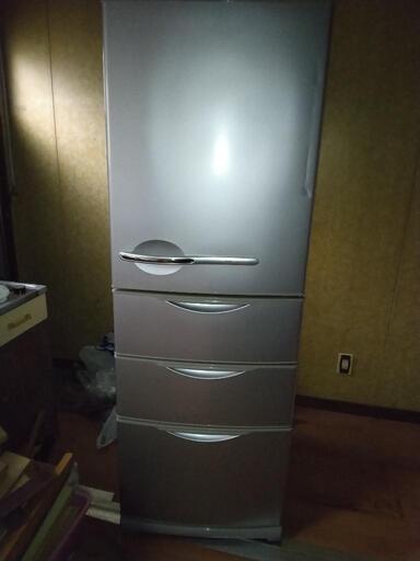 家電 キッチン家電 冷蔵庫サンヨー