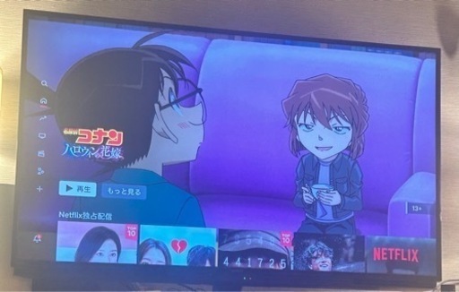 SHARP 4Kテレビ50インチ4TC50BL1