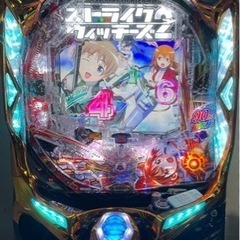 三洋 Ｐストライクウィッチーズ２ＨＣＬ★ワイヤレスコントローラー...