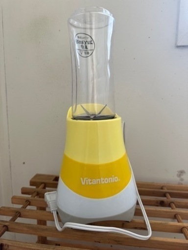 家電 キッチン家電 ジューサー、ミキサー