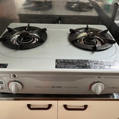 生活雑貨 調理器具 ガステーブル