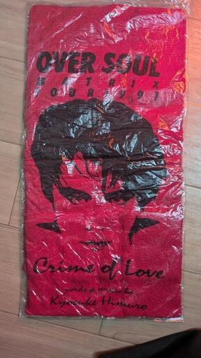 氷室京介　ポーチ Amazon.co.jp: レア品氷室京介 KING SWING限定 クリアポーチ