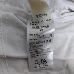 ®GITA キッズロンＴ　120cmの画像