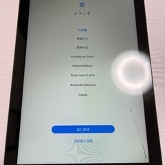 HUAWEI MatePad T10 タブレットの画像