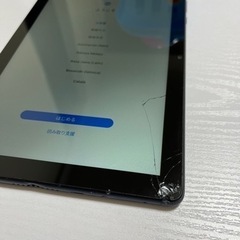 HUAWEI MatePad T10 タブレットの画像