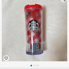 スタバ スターバックス タンブラー 水筒 ホリデー 2020
