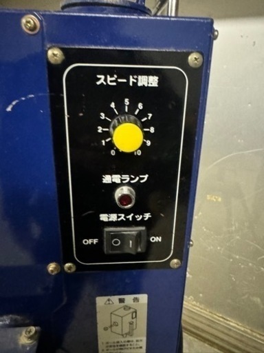 軟式J球用　バッティングマシン　