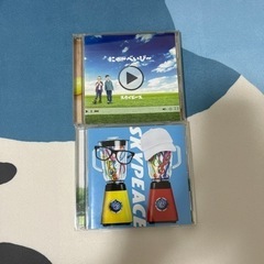 スカイピース　CD