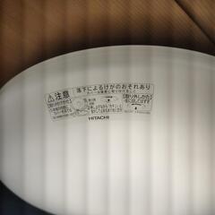 [引渡予定者決定]家具 照明器具