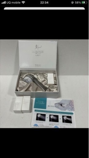 ミラブルplus シャワーヘッド　ウルトラファインバブル