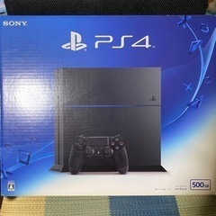 PS4 ブラック売りますの画像