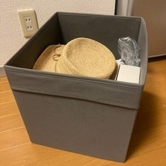 収納ボックス