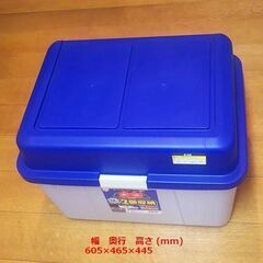 ★ワイドストッカー AZ-600★美品★多目的収納★持ち運び便利...
