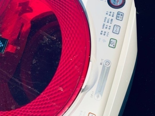 シャープ　電気洗濯乾燥機　ES-TX840-R