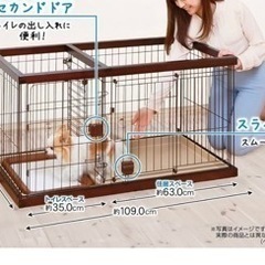 犬　ケージ　