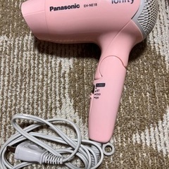 家電 美容家電 ヘアケアの画像