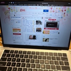 エレコム MacBook AIR M1用 覗き見防止フィルターの画像