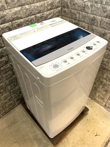 全国送料無料★3か月保障付き★洗濯機★2019年★ハイアール★4.5kg★JW-C45D★S-723