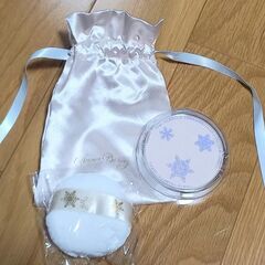 【もうすぐ処分】☆未使用☆資生堂☆スノービューティー　ホワイトニ...
