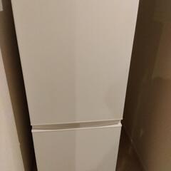 家電 キッチン家電 冷蔵庫