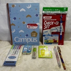 【お引き渡し者決定】【新品・未使用品】文房具8点セット‼️文房具...