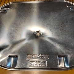 象印　食器乾燥機の画像