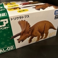 アニア恐竜　　9体　箱あり、新品含むの画像