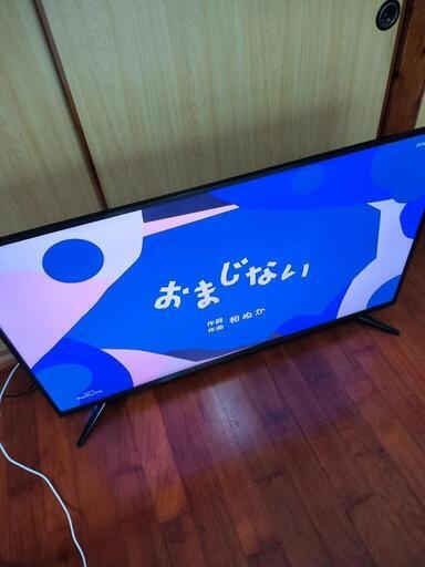 4Kチューナー内蔵液晶テレビ　50V型　2020年