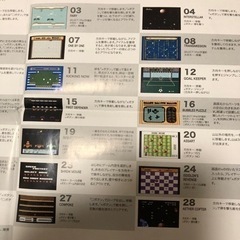 珍しい　内蕆ゲーム30種 Fc互換ゲーム機 playc mputerの画像
