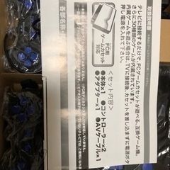 珍しい　内蕆ゲーム30種 Fc互換ゲーム機 playc mputerの画像