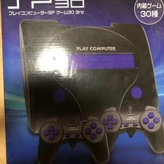 珍しい　内蕆ゲーム30種 Fc互換ゲーム機 playc mputerの画像
