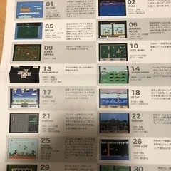 珍しい　内蕆ゲーム30種 Fc互換ゲーム機 playc mputerの画像